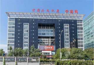 二级纯净水配送服务方案