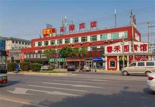 昆明机械加工技术