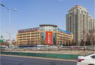 普洱先进生物技术联系方式