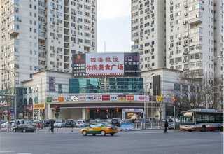 河南34弦竖琴电话多少